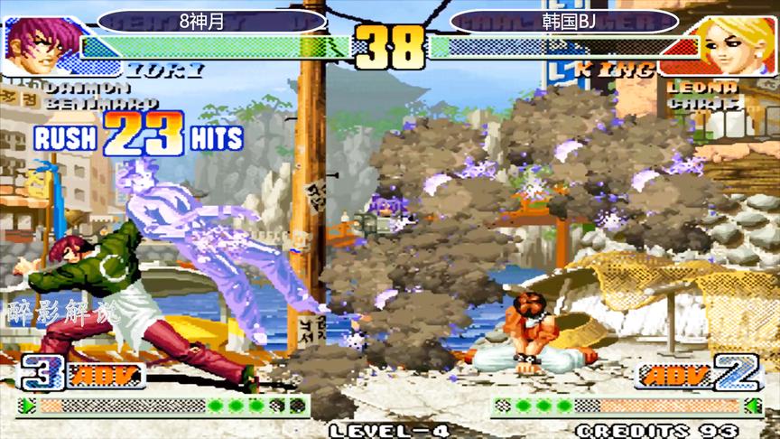 拳皇98c：每次都靠八神撑场子，最累八神称号非他莫属