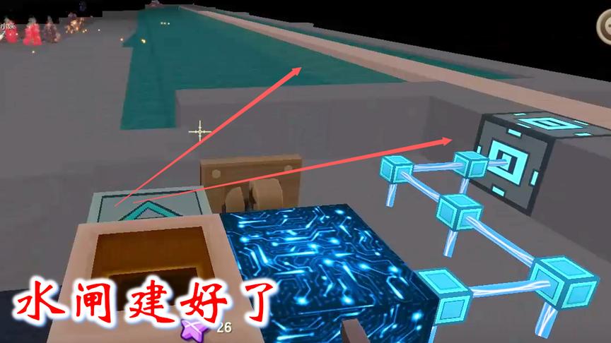 迷你世界联机高级生存236：刷怪塔的水闸建好了，可以定时刷怪