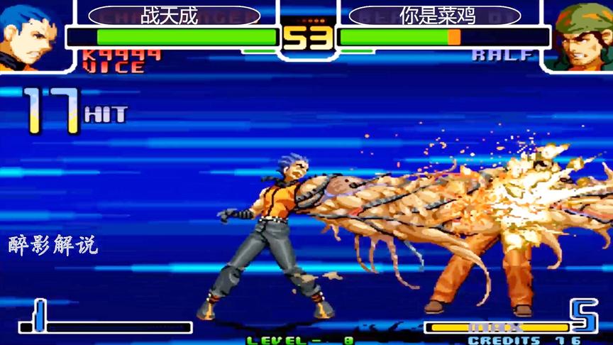 拳皇2002：K9999这套28连秀翻全场，大招蜈蚣手依然经典