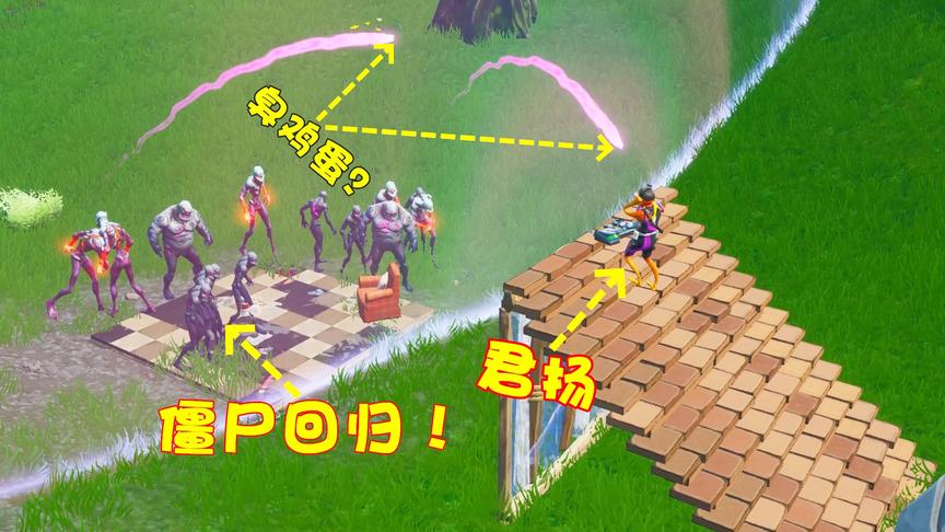 堡垒之夜：神秘装置召唤回了僵尸？幕后黑手到底想干什么？好神秘