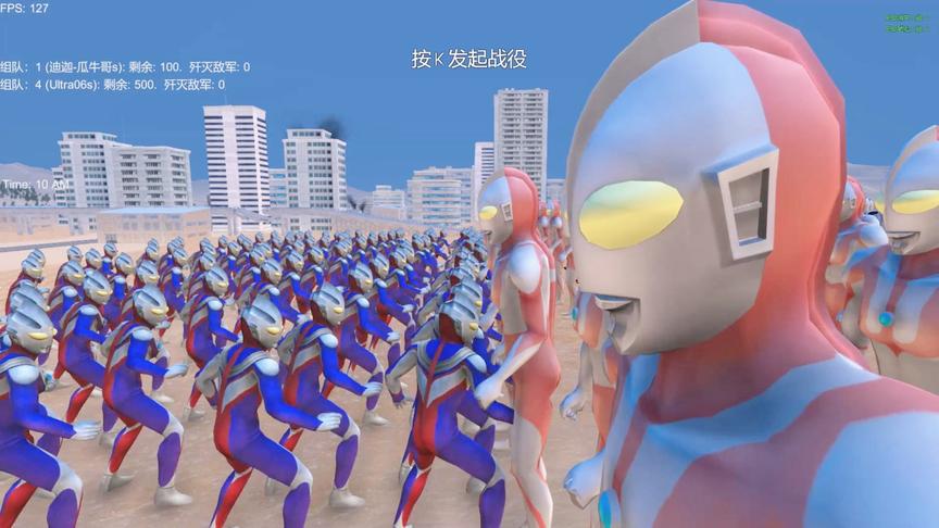 史诗战争模拟器：奥特曼内战，100个迪迦vs500个初代！