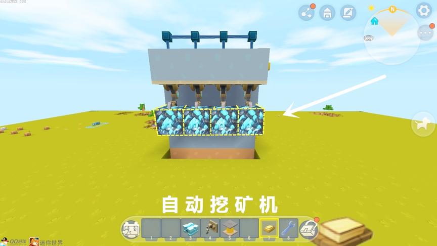 迷你世界：自动挖矿机，简单版一分钟就学会，以后生存不缺矿石了