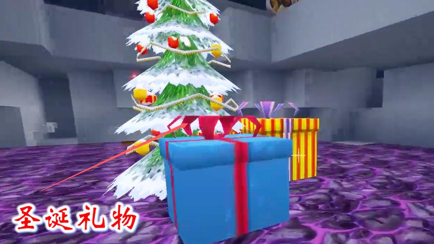 迷你世界联机高级生存232：猪小妹把圣诞礼物，分给我了一部分