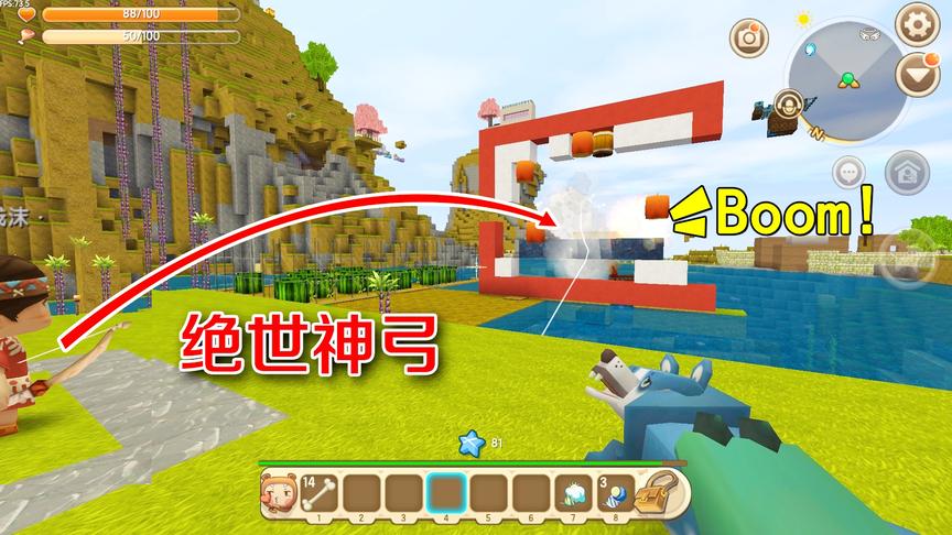 迷你世界：我糊涂，当初不该丢弃神弓的，如今它在妮妮手里好厉害