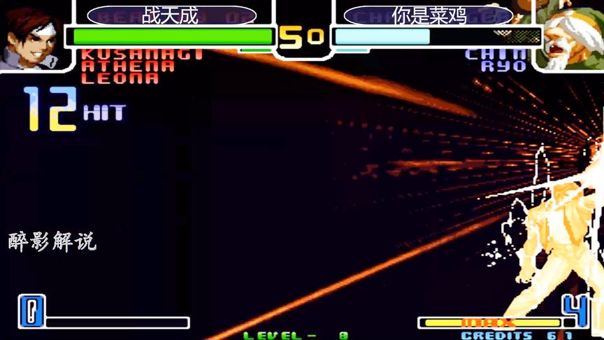 拳皇2002：这是我见过最强的草薙京，一套16连输出猛如虎