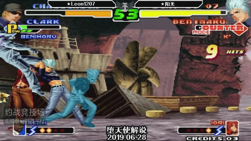 拳皇2000：无限火力才有的骚操作，突破常规局极限，一套秒不是梦