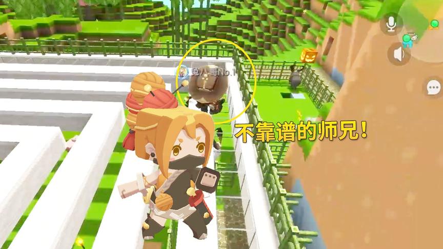 迷你世界极限联机51：师兄兔八哥靠不住！看我1人修牛圈也不帮忙