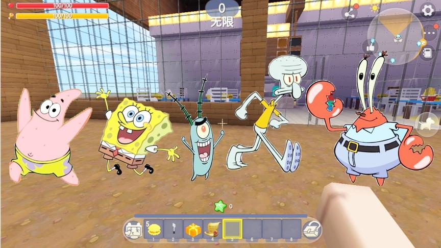 迷你世界：参观海底世界，“海绵宝宝”和“派大星”带我抓水母！