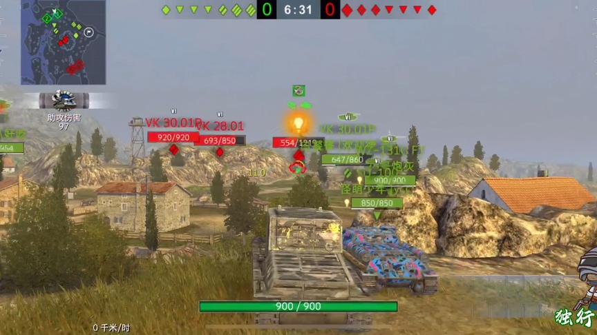 独行侠小强：小车玩够了换大车耍耍，百歪黑枪差点被绕，队友给力