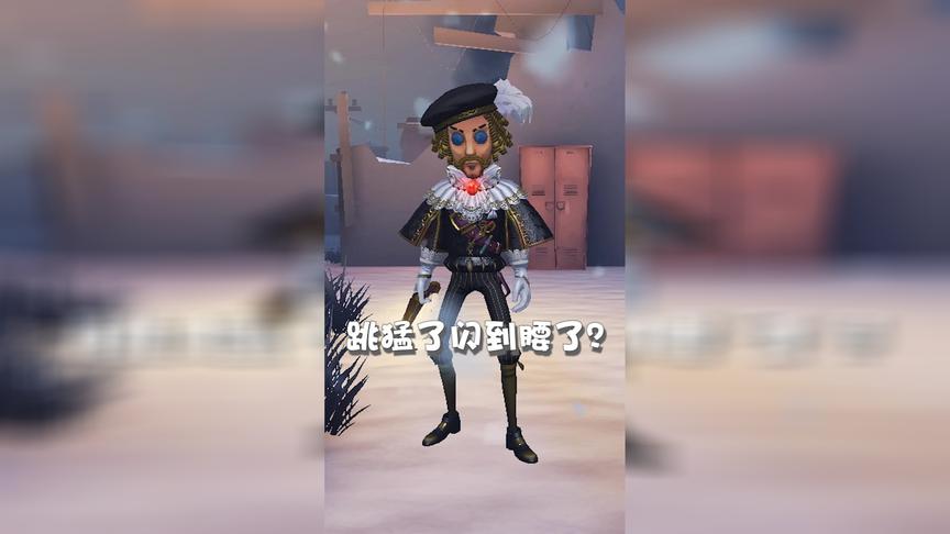 库特动物世界小教室：跳跳蜥的冬眠