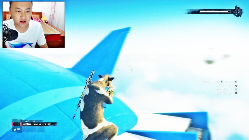 小林解说 正当防卫4 恶搞空中飞艇，被玩坏系列！