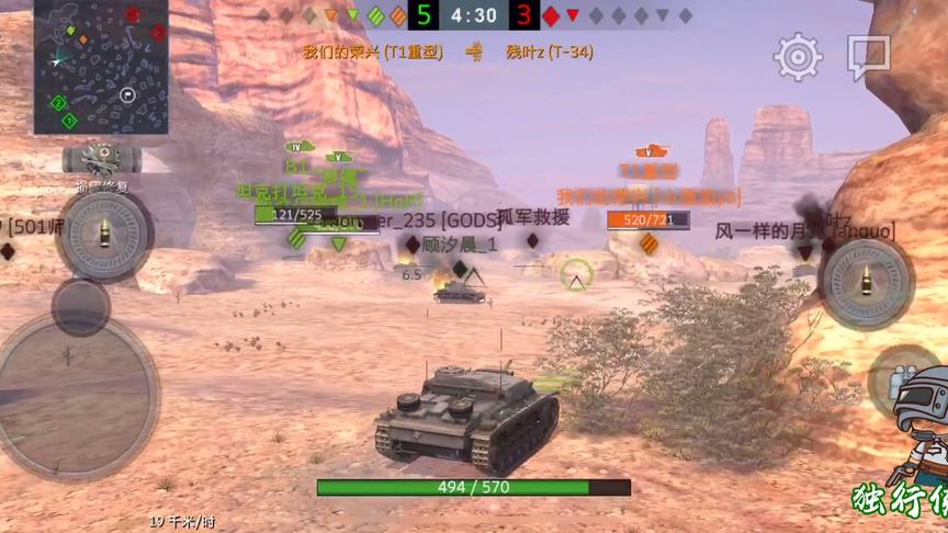 独行侠小强：三突子落幕之战！疯狂输出！期待小强的四姐吧！