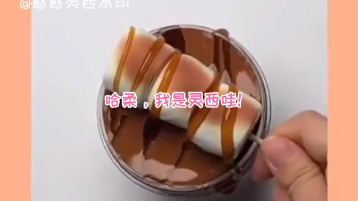 猜游戏1.希望可以火叭