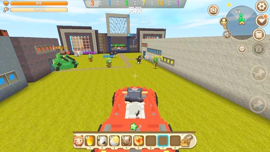 迷你世界：跑车坦克自行车，居然可以骑乘。