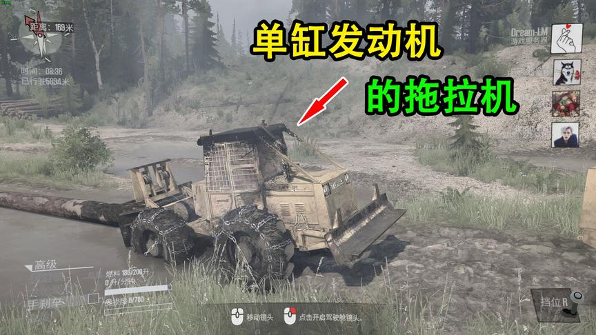 乐美解说 旋转轮胎 单缸发动机的拖拉机 你永远不知道它多大马力