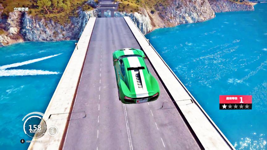 正当防卫3：最有意思的断桥极速飞跃，可以玩一天！