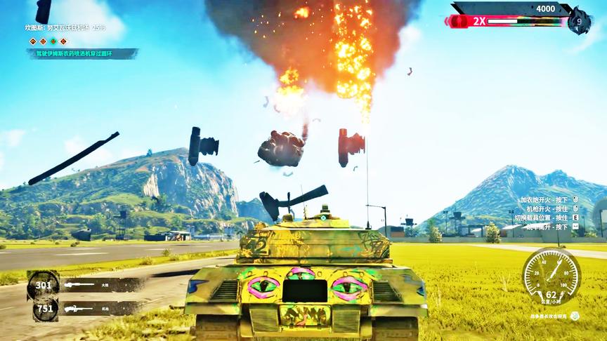 正当防卫4：战争酋长攻击坦克，简直就是为我量身打造！