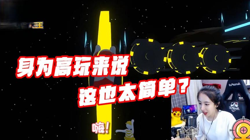 绝地求生：身为一个高玩这也太简单？想象很美好现实却很残酷