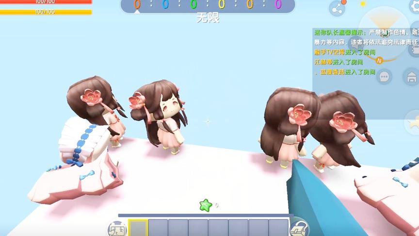 抓娃娃机，苏昂是最好看的娃娃，过了200年还是没有人抓他。