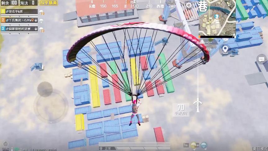 臭脚丫：带领我最优秀的徒弟2V4丝血轻松拿下G港