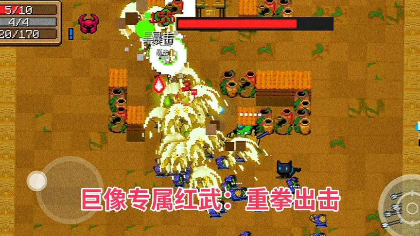 元气骑士：狂战士拿100个重拳出击！传说中的“狂战士大军”