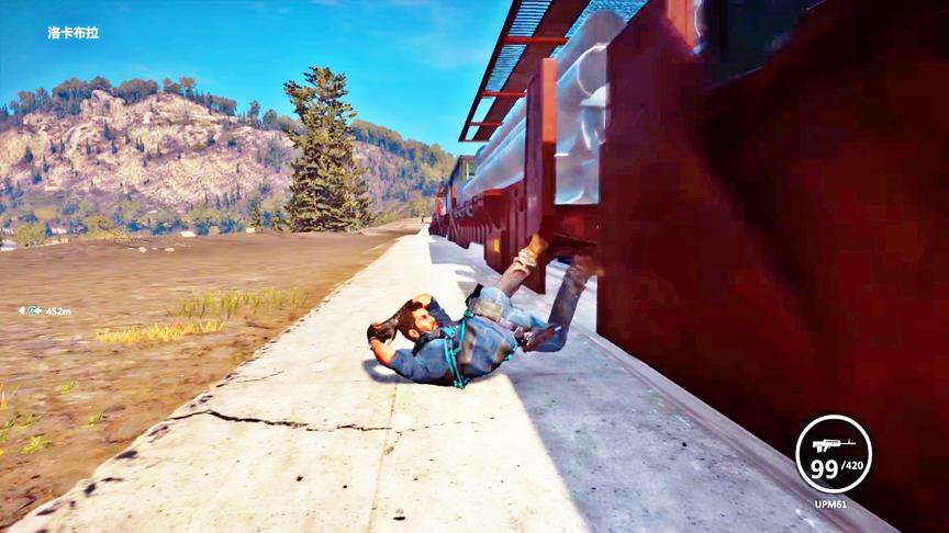 小林热游解说：火车撞击我，我方无人机会保护我吗？