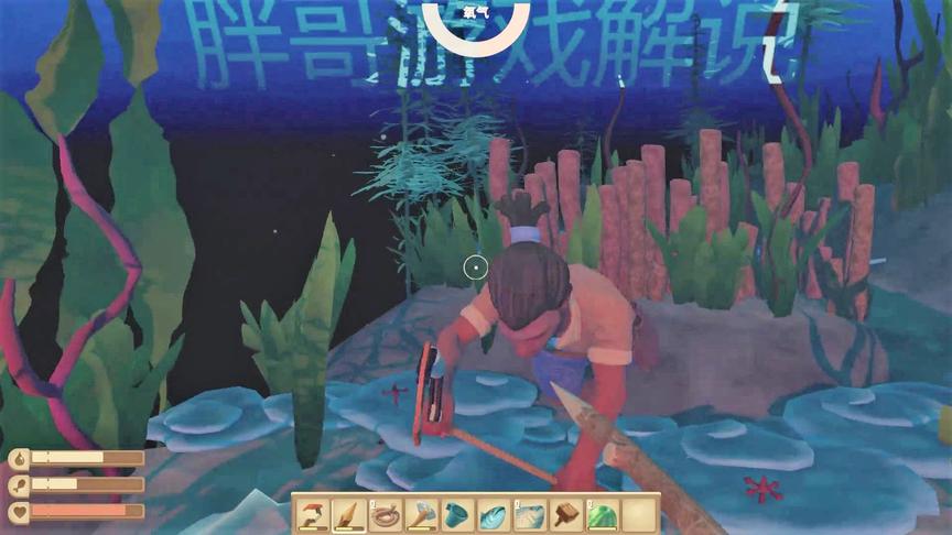 木筏求生联机22：分工合作，胖哥收集资源，我来防守鲨鱼！