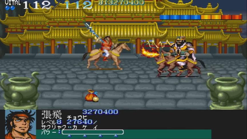 这是三国志？这是吞食天地？这董卓比吕布都狠！