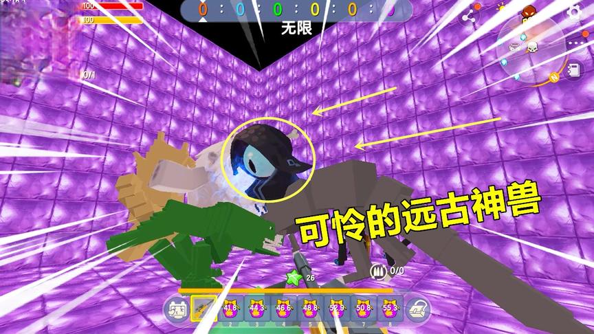 迷你世界方舟生存：带领最强恐龙，挑战远古神兽，神兽沦为盘中餐