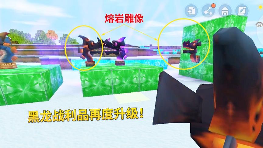 迷你世界：体验服抢先看！打完第二条黑龙战利品升级，增加了龙头