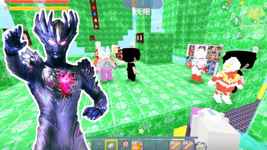 奥特曼大战小怪兽，奥特曼太多了，先选择了一个赛迦奥特曼。