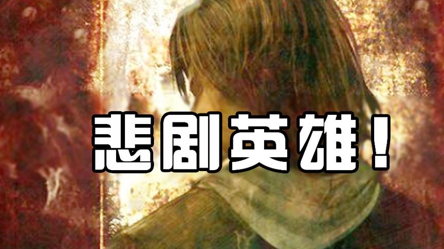6300欧元摧毁了“中国暴雪”，背后原因令人痛心