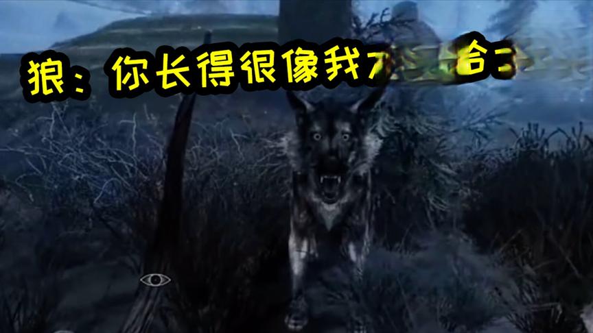 哭笑不得的游戏失败集锦，空中挥刀实属白给！
