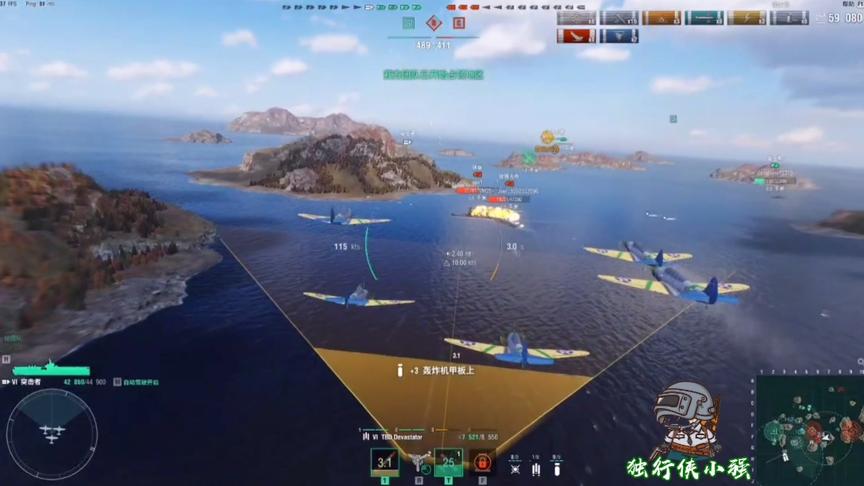 独行侠小强：突击者把扶桑按在地上摩擦！摩擦，是魔鬼的步伐！