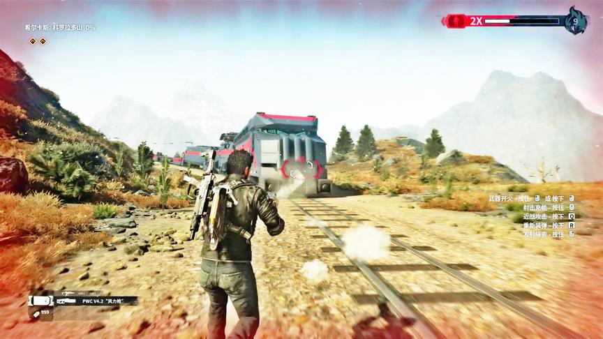 小林解说：使用风力枪对着火车狂吹，结果火车会脱轨吗？