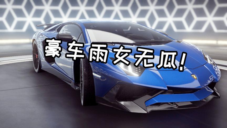 又一款被氪金毁掉的狂野飙车 ！gameloft能不能不要这样了？