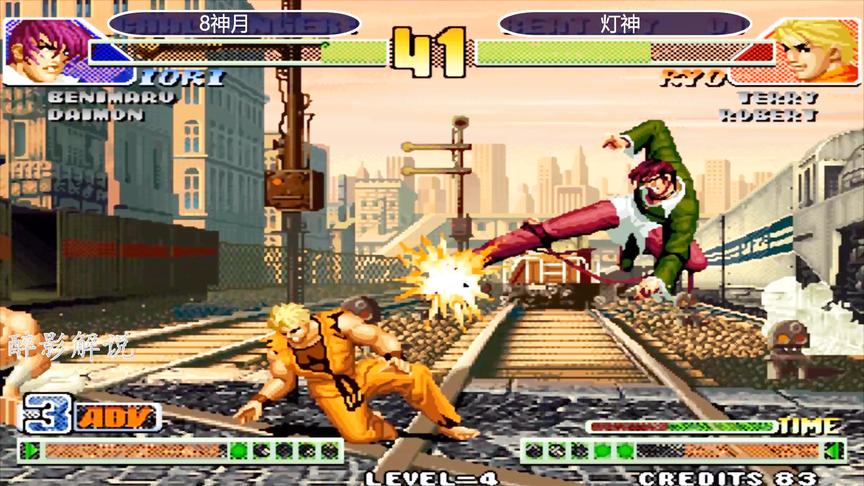拳皇98c：八神连续三次小跳百合折，8神月这操作又浪了