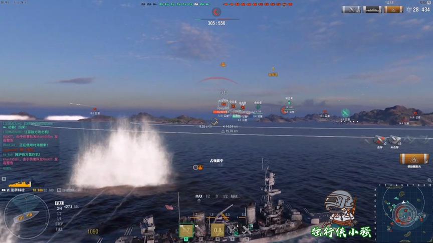 独行侠小强：彭萨科拉！穿甲打巡洋！高爆打战列！天秀之场！