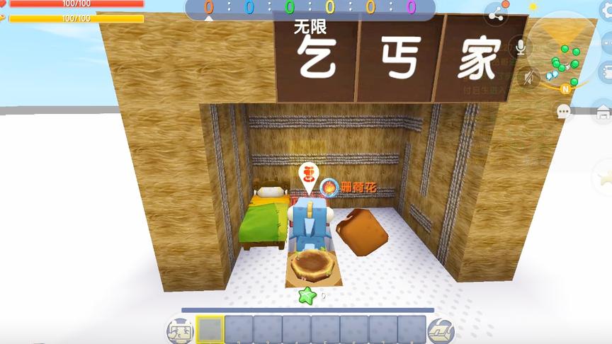 表面上是一个乞丐，实际上就是一个乞丐穷哭了。