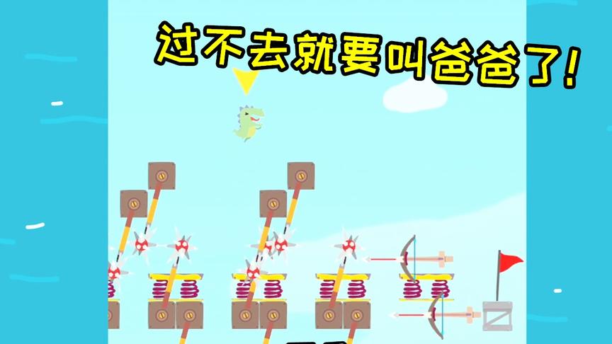 粉丝自制地图想困住火爆猴？没想到我还会这招吧！