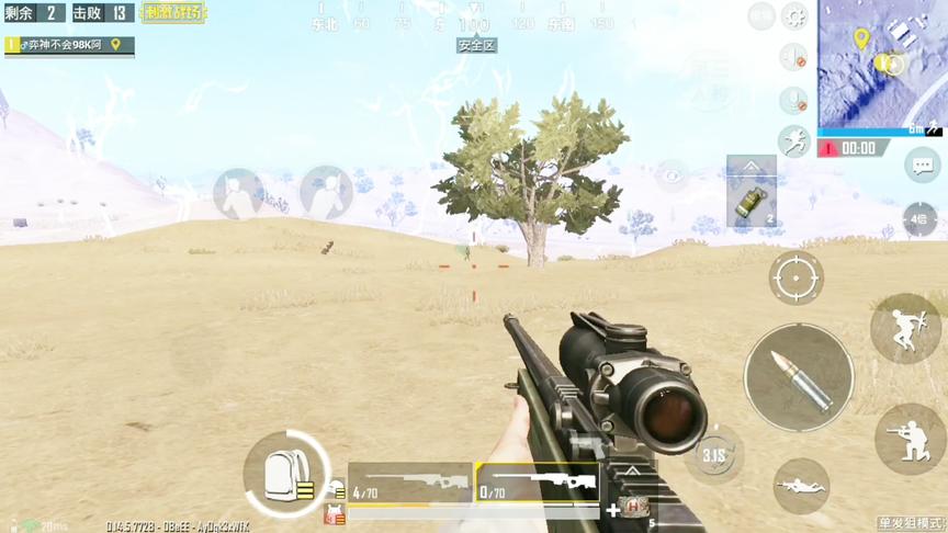 刺激战场:用AWM制霸一座城，0.1秒瞬狙，一打三没问题!