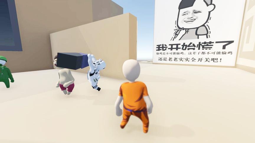 乐美解说 人类一败涂地 1张需要用生命做选择的迷宫解密图