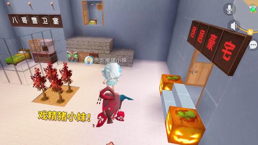 迷你世界极限联机19：猪小妹是戏精！1把钻石锄头，她就感激涕零