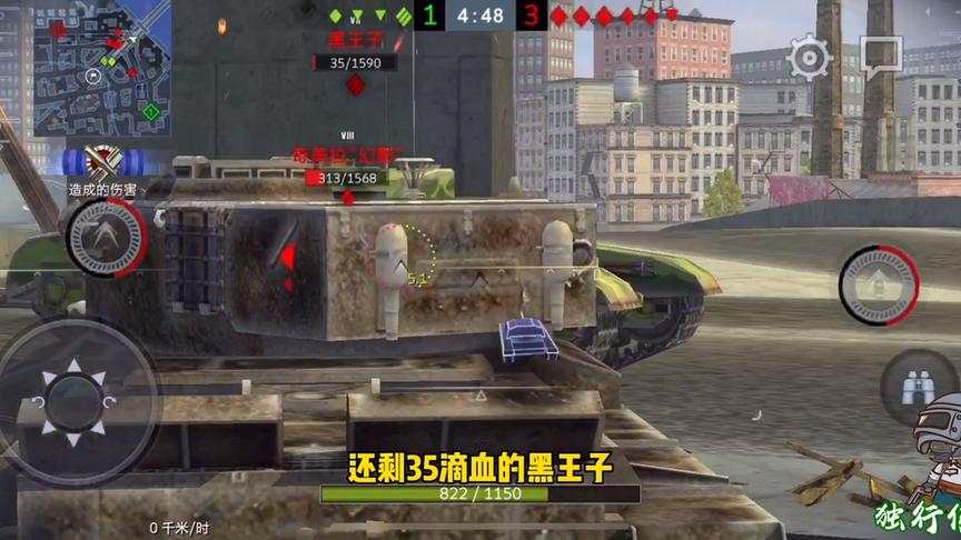 独行侠小强：猎豹二借助队友尸体打爆两辆战车！可惜队友没能翻盘