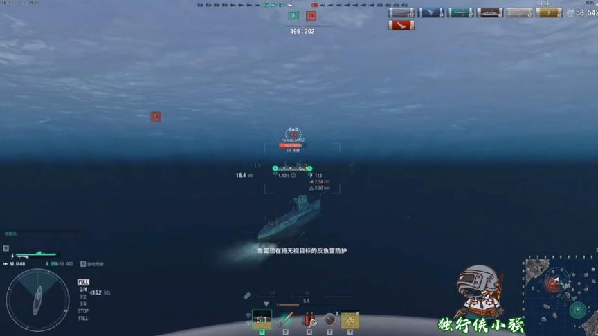 独行侠小强：德国U型潜艇！宛如海底幽灵！专打大型舰艇！