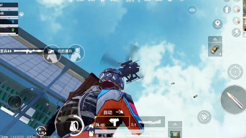 杀手计划2：被直升机三人围攻，榴弹炮制造轰炸区，我太难了！