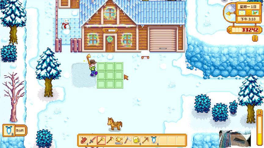 星露谷物语EP31：迎接冬天了，白茫茫的一片