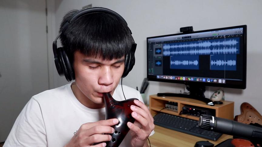 陶笛吹奏《只要平凡》不要神的光环，只要你的平凡