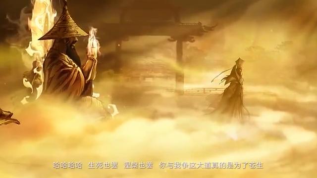 《斗战神》主线剧情流程——第三章 再见,夫人 - 影音视频 - 小不点
