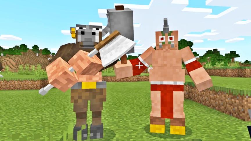 MCPE版06：更多村民模组 牛魔王和独角巨人登场